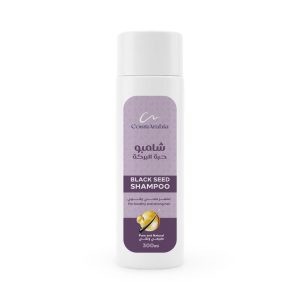 Cosmarabia black seed shampoo 300ml