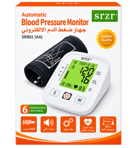 Srzr Automatic Blood Pressure Monitor With Extension Sr801(Aa)